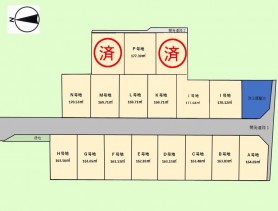 プレジデンス八川Ⅲ期｜葛城市八川建築条件付き宅地1,390万円～1,500万円［全17区画→残り15区画］｜磐城小学校区｜土地50坪｜先着順申込み受付中｜仲介手数料無料｜耐震住宅・COM