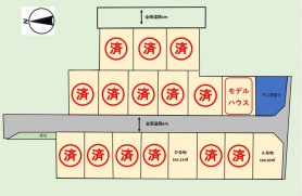 プレジデンス八川Ⅲ期｜葛城市八川建築条件付き宅地1,460万円～1,500万円［全17区画→残り3区画］｜磐城小学校区｜土地50坪｜先着順申込み受付中｜仲介手数料無料｜耐震住宅・COM