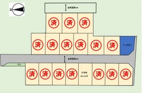プレジデンス八川Ⅲ期｜葛城市八川建築条件付き宅地1,460万円～1,550万円［全17区画→残り1区画］｜磐城小学校区｜土地50坪｜先着順申込み受付中｜仲介手数料無料｜耐震住宅・COM