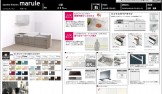 プレジデンス北道穂Ⅳ期｜葛城市北道穂建築条件付き宅地｜２区画｜土地６０坪～１００坪｜新庄小学校区｜先着順受付開始！！