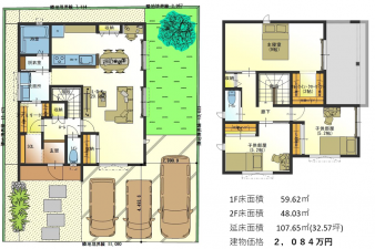 プレジデンス八川Ⅳ期｜葛城市八川建築条件付き宅地1553万円～1750万円｜全区画9区画｜今回販売8区画｜磐城小学校区｜土地45坪～50坪｜先着順申込み受付中｜仲介手数料無料｜耐震住宅.COM