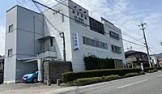 プレジデンス八川Ⅳ期｜葛城市八川建築条件付き宅地1553万円～1750万円｜全区画9区画｜今回販売8区画｜磐城小学校区｜土地45坪～50坪｜先着順申込み受付中｜仲介手数料無料｜耐震住宅.COM